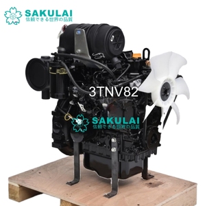 Bộ máy động cơ Diesel Nhật Bản chính hãng <span class=keywords><strong>3TNV82A</strong></span>-<span class=keywords><strong>SNN</strong></span>, 2TNV70, 3TNV76, 3TNV80, 3TNV82, 4TNV88, 4TNV94, 4TNV98 dành cho dòng máy Yanmar - Product Image 4