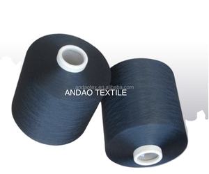 Polyester İplik ACY <span class=keywords><strong>150D</strong></span>/48F+20D DDB - Product Image 4