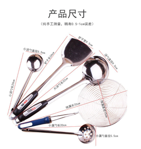 Popolare vendita calda OEM 5 pezzi resistente al calore flessibile riutilizzabile da cucina Set di utensili da cucina in plastica Set di utensili da cucina - Product Image 4