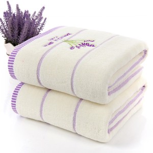 Ensemble de serviettes de haute qualité 100% coton <span class=keywords><strong>serviette</strong></span> de bain visage bébé <span class=keywords><strong>serviette</strong></span> en gros - Product Image 4