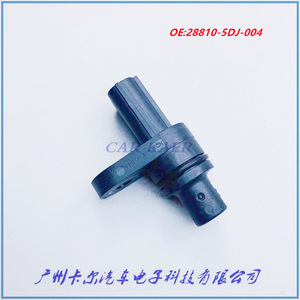Capteur de vitesse de soupape solénoïde 28810-5DJ-004 pour Honda Civic Jade 2017 2018 2019 - Product Image 3