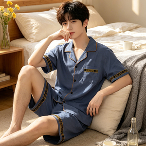 Nueva Colección de Verano al por Mayor de Elegantes Pijamas de Dos Piezas de Manga Corta para <span class=keywords><strong>Hombre</strong></span> con Estampado de Letras para <span class=keywords><strong>un</strong></span> Look Sofisticado - Product Image 5
