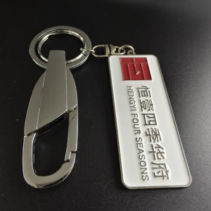 Porte-clés en métal nickelé personnalisé avec logo d'entreprise, cadeau promotionnel haut <span class=keywords><strong>de</strong></span> gamme, fabricant, commande en gros - Product Image 1