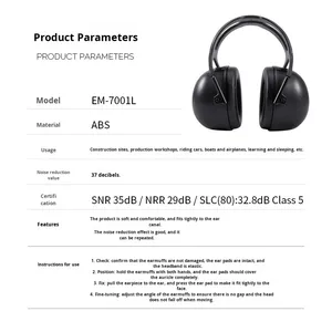 ノイズリダクションイヤーマフ 遮音性 騒音軽減と聴覚保護 カスタマイズ可能 - Product Image 4