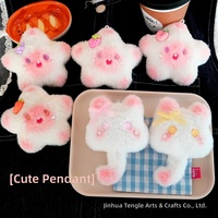 Porte-clés pendentif breloque en peluche mignon et couineur, avec queue de capybara, chat siamois et étoile