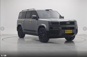 Voitures d'<span class=keywords><strong>occasion</strong></span> BYD Leopard Titanium 7 PHEV 2025 190KM 4WD Ultra Edition Hybride Rechargeable Véhicules d'<span class=keywords><strong>occasion</strong></span> certifiés - Product Image 3