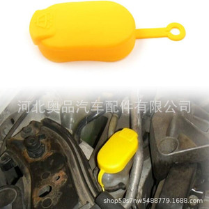 ฝาปิดถังน้ำยาล้างกระจกหน้ารถ Aopin รุ่น 7700411279 สำหรับรถยนต์นิสสัน เรโนลต์ วัสดุพลาสติก - Product Image 3