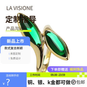 Anillo de Plata 925 con Piedras Preciosas, Diseño Italiano, Joyería Vintage, Sencillo y Elegante para Mujer, Aniversario - Product Image 3