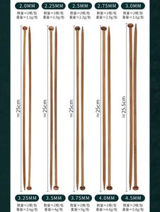 เข็มถักเสื้อสเวตเตอร์เส้นเดียวไม้ไผ่เข็มก้านยาว - Product Image 6