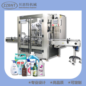 Machine <span class=keywords><strong>de</strong></span> remplissage <span class=keywords><strong>de</strong></span> bouchons ZZBNT <span class=keywords><strong>100</strong></span>-1000ML, machine <span class=keywords><strong>de</strong></span> remplissage et <span class=keywords><strong>de</strong></span> bouchage <span class=keywords><strong>de</strong></span> bouteilles <span class=keywords><strong>de</strong></span> détergent à vaisselle liquide, savon liquide, ligne d'étiquetage - Product Image 3