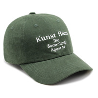 Casquettes de baseball brodées à plat avec logo vert – Personnalisées, élégantes, tendance, unisexe, pour l'extérieur, en sergé, motif lettres