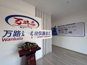 Khoan sản phẩm chất lỏng bùn Kit kiểm tra Đầm Lầy Phễu, cát nội dung Kit và bùn cân bằng - Product Image 6