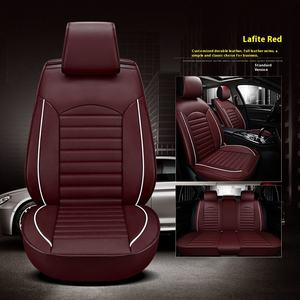 Универсальные чехлы на сиденья автомобиля полный комплект Кожаная подушка для салона автомобиля четыре сезона подходит для летнего использования - Product Image 3