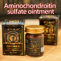Crème de massage aux herbes chinoises pour soulager les douleurs articulaires et du genou, et les douleurs musculaires du dos et des articulations