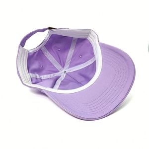 Casquette de baseball légère pour homme et femme, idéale pour la protection estivale en extérieur et les voyages - Product Image 2