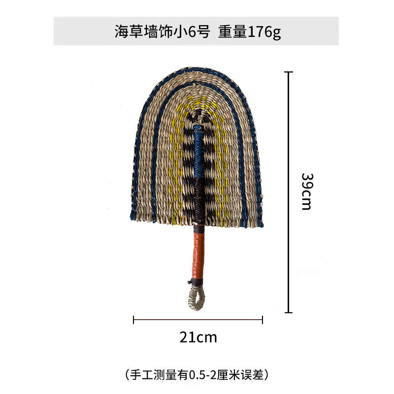 Seagrass wall decorations small no.6 (21*39)