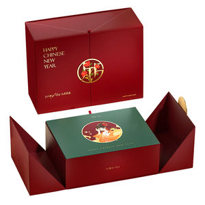 Customized Printing and Packaging From the Source Manufacturer, Double Door Flip Cover Foldable Gift <strong>Box</strong> <strong>Set</strong>, Customized logo - Product Image 1
