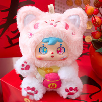 Nouvelle Boîte Mystère Pendentif Poupée Porte-Bonheur Chinoise 2026 – Peluche Samuel de Qualité Supérieure avec Œil Rotatif à 360 Degrés – 100% Authentique