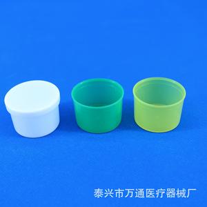 Vasos Desechables para Medicamentos Wantong de 10 ml, Plástico Tricolor, Uso Médico - Product Image 3