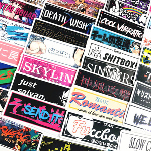Autocollants JDM personnalisés, étiquette avec Graffiti, pour cadeau de course automobile, bouteille pour ordinateur portable, <span class=keywords><strong>moto</strong></span>, 50 pièces, offre spéciale - Product Image 3
