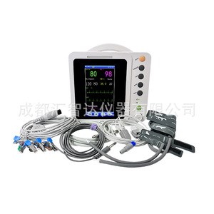 Monitor de Signos Vitales Veterinarios con Pantalla Táctil de 7 Pulgadas, ECG, Oxígeno en Sangre, Presión Arterial para Mascotas y Animales - Product Image 5