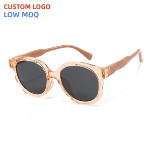 نظارات شمسية جديدة للأطفال لعام 2026 بإطار دائري من مادة TR90، مريحة للارتداء، عدسات مستقطبة بحماية UV400 للاستخدام الخارجي - Product Image 1