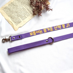 Manufacturer supplies <b>dog</b> leashes and pet supplies, Korean style, simple design, <b>dog</b> chain, <b>dog</b> leash, pet leash for outdoor - Product Image 4