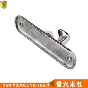 6-Inch Angled Stainless Steel Line Guide <b>Marine</b> <b>Hardware</b> for Fishing and Commercial Boats Ship & Yacht Accessories - Product Image 3