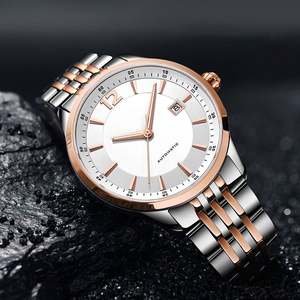 Reloj Mecánico Dorado al por Mayor, Relojes Automáticos de Moda con Fecha para Hombre, Reloj de Pulsera de Lujo para Regalo, Resistente al Agua, con Correa de Acero Inoxidable - Product Image 3