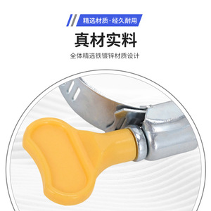American-Style Plastic Handle <b>Hose</b> Clamp 16-25mm Galvanized Iron For Water <b>Gas</b> <b>Hoses</b> - Product Image 2