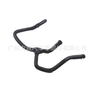 For Ford Mondeo Coolant <b>Hoses</b>-1S718N021BE Return Water Tank Pipe and Heater <b>Hose</b> Tee - Product Image 3