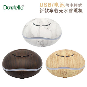 Aromatherapy Diffuser Mini USB <b>Powered</b> Fog Free 0.5L For Car Home 10 Sqm White Light Wood Grain Marble Pattern - Product Image 4