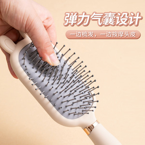 Yuog Air Cushion Comb Large Nylon Bristles Massage Hairbrush For Women And Adults Home Use - Product Image 4