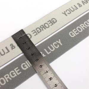 Logo Band for Men's Underwear Boxer Shorts Waistband Custom Private Label <b>Elastic</b> Jacquard Customized Bag Strap <b>Elastic</b> Webbing - Product Image 4