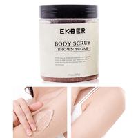 Honey Black Sugar Whitening Body Scrub Brown Sugar Scrub Organic Private Label Arabica Body Natural Brown Sugar Scrub