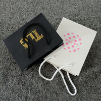 Sac de shopping en papier personnalisé avec poignée en ruban durable, sac de shopping en papier avec logo, sac de shopping personnalisé avec logo