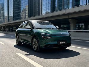 Dongfeng Nano 01 330KM E1 Voiture Électrique Économique - Autonomie de 330 km, Recharge Rapide, 5 Places, 50-100KW, Véhicule Électrique à Énergie Nouvelle Fabriqué en Chine - Product Image 1