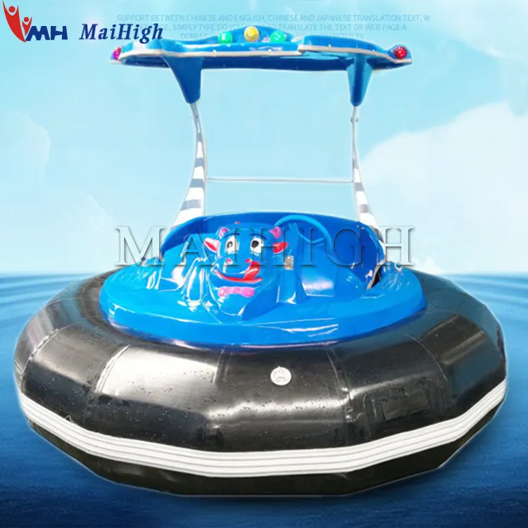 Luxury kids ride play park equipment fiberglass electric battery inflatable laser adult bumper boat