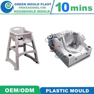 قوالب ألعاب بلاستيكية للأطفال من Taizhou كثيرة الطلب قوالب مقاعد طعام مع صينية قوالب كراسي مستعملة للأطفال - Product Image 4