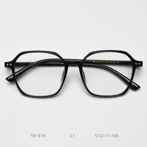 Montura <span class=keywords><strong>de</strong></span> anteojos Retro para hombre, sin <span class=keywords><strong>gafas</strong></span> <span class=keywords><strong>graduadas</strong></span> para <span class=keywords><strong>mujer</strong></span>, <span class=keywords><strong>gafas</strong></span> clásicas TR90 Anti azules, montura óptica para Miopía - Product Image 1