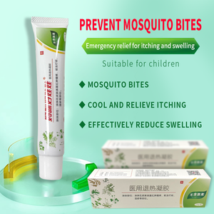Bester Preis für mildes, haut freundliches, fieber reduzierendes Gel für Mücken stiche, die direkt aus China geliefert werden - Product Image 6