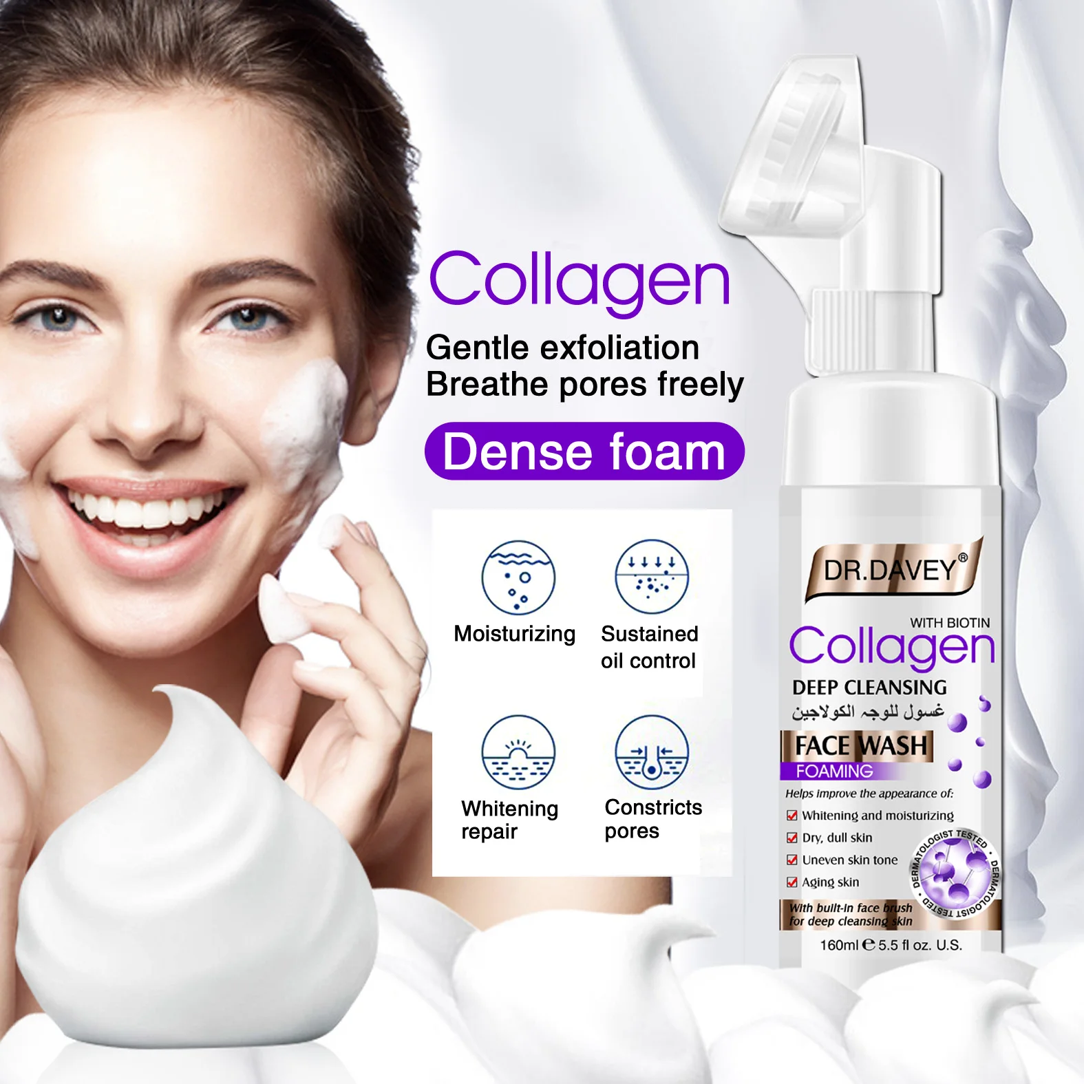 Collagen foam cleanser