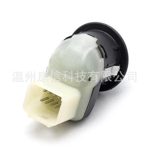 Interrupteur d'essuie-glace de rétroviseur Renault, état neuf, numéro de pièce 8200026696, applicable - Product Image 1