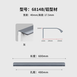 Pomos Modernos para Puertas de Armario de Aleación de Aluminio con Acabado Dorado, Diseño de Borde Oculto para Dormitorio, Cómoda, Armario, Cajón, Cocina - Product Image 5