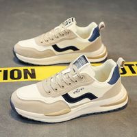 Baskets de Luxe pour Hommes à Semelle en Caoutchouc Respirante, Tissage Volant de Haute Qualité, Chaussures de Course Sportives pour Homme