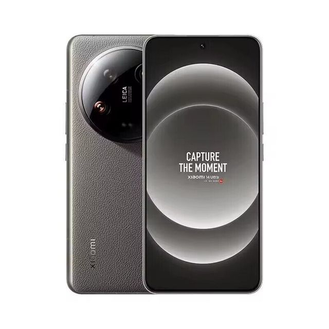 Original New Xiao Mi 14 Ultra Titanium 5G Snap dragon 8 Gen 3 5300mAh 16GB+1TB 50MP Quad Camera Smartphone 5G