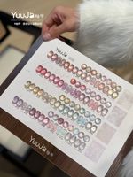 YUUJA 2026 Nouveau Kit de 32 Couleurs de Gel Ongles Effet Œil de Chat Flash Haute Qualité Longue Durée Non Toxique Gel UV pour Salon de Manucure Vente en Gros ODM/OEM