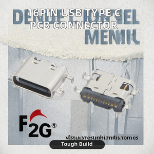 Conector Hembra Tipo C Analógico de 16 Pines JINBEILI DSC-0158, Receptáculo SMT, Material de Cobre, Corriente Nominal de 24V 3A, -25~+85 - Product Image 2