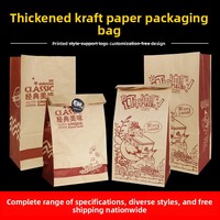 Sac alimentaire en papier kraft épaissi, jetable, sans poignée, avec logo personnalisé, emballage à emporter pour poulet frit et hamburgers