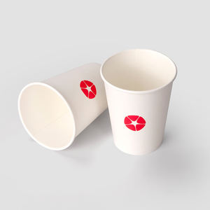 2/4/7oz impresión al por mayor vasos de papel desechables de pared única taza de papel de café caliente personalizada - Product Image 2